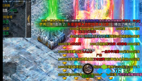gm權(quán)限手游平臺(tái)哪個(gè)好 免費(fèi)內(nèi)置gm權(quán)限手游代理平臺(tái)推薦