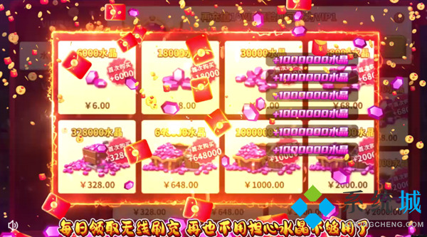 gm權(quán)限手游平臺(tái)哪個(gè)好 免費(fèi)內(nèi)置gm權(quán)限手游代理平臺(tái)推薦