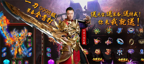 gm權(quán)限手游平臺(tái)哪個(gè)好 免費(fèi)內(nèi)置gm權(quán)限手游代理平臺(tái)推薦