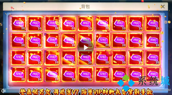 gm版手游公益服平臺 gm手游變態(tài)版游戲盒子下載