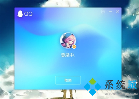 qq怎么轉(zhuǎn)讓群主 qq如何轉(zhuǎn)讓群主身份