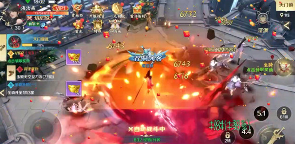 gm手游什么平臺好 滿vip免費刷物品的gm盒子推薦