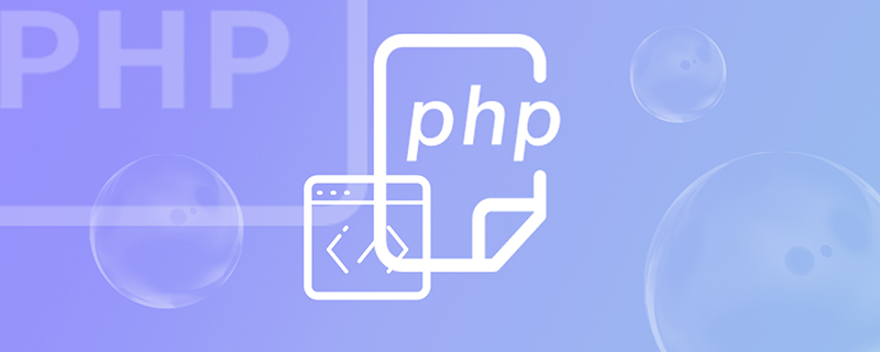 php中copy()能不能拷貝目錄
