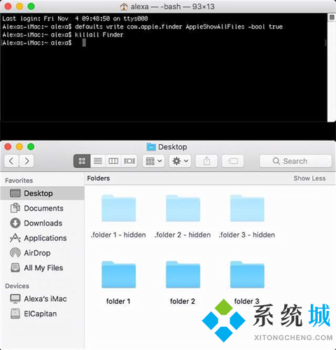 mac顯示隱藏文件夾的方法 mac查看隱藏文件夾快捷鍵