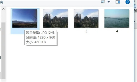 word圖片怎么排版整齊 word批量圖片自動(dòng)排版方法