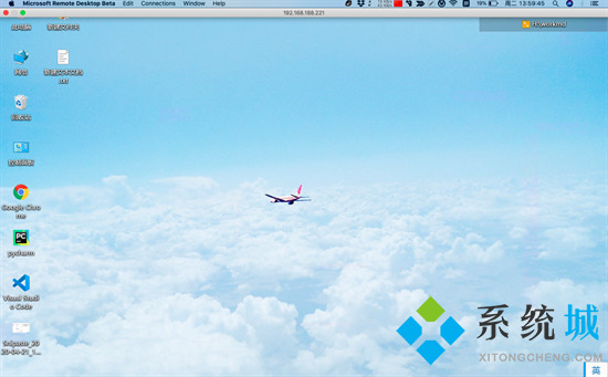mac遠(yuǎn)程連接windows桌面如何操作 mac怎么遠(yuǎn)程控制windows電腦