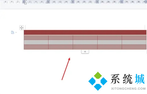 word文檔怎么制作表格 如何用word文檔制作表格