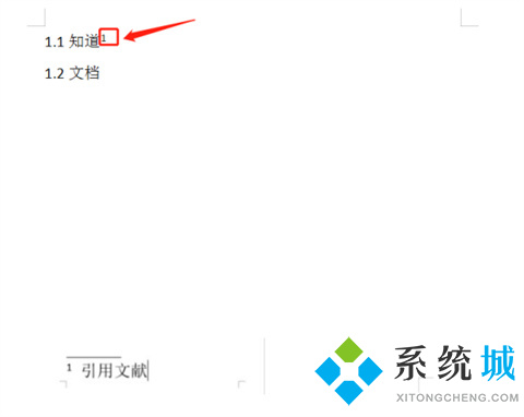 word引用怎么標(biāo)注[1] word如何引用參考文獻(xiàn)