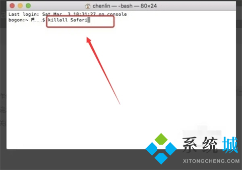mac怎么強(qiáng)制關(guān)閉程序 mac關(guān)閉應(yīng)用程序的方法
