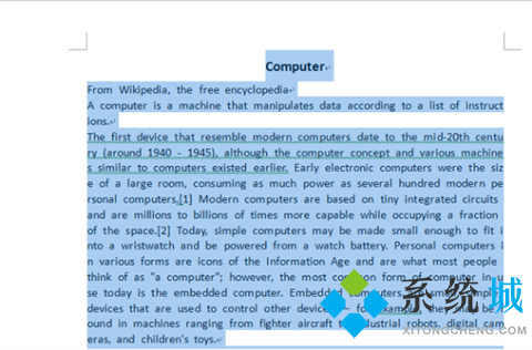 word英文單詞換行斷開怎么辦 word如何讓英文不中斷