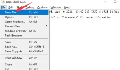 python怎么進(jìn)入編程界面 python進(jìn)入編程界面的方法