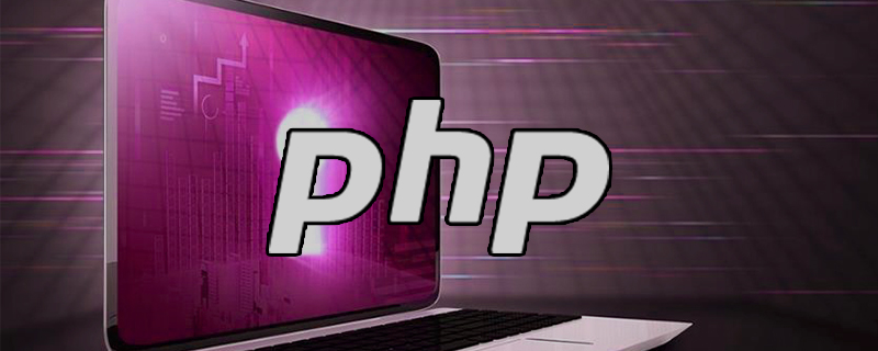 php怎么給json增加值