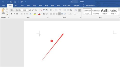 visio怎么導(dǎo)入word 如何將visio圖導(dǎo)入word
