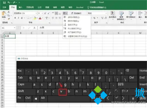 excel橫向縱向轉(zhuǎn)換 怎么把excel橫向數(shù)據(jù)變成縱向