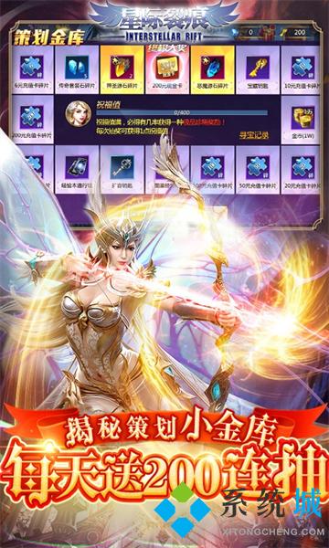 手游折扣平臺app排行 bt手游送首充折扣平臺最新排名