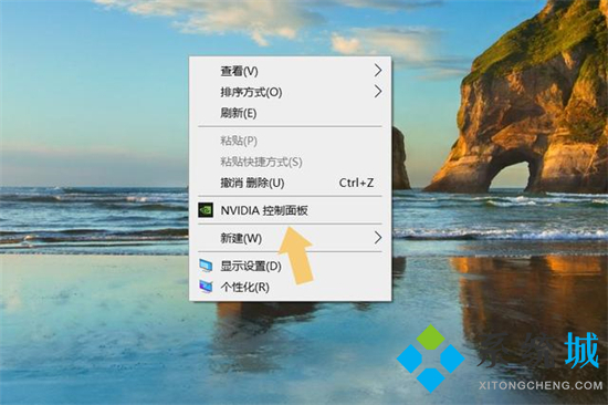 筆記本怎么設(shè)置獨(dú)立顯卡優(yōu)先 筆記本雙顯卡怎么切換到獨(dú)立顯卡