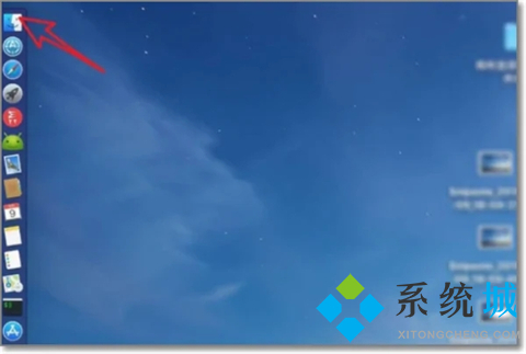 蘋果電腦u盤在哪里打開(kāi) 蘋果電腦插u盤在哪里顯示