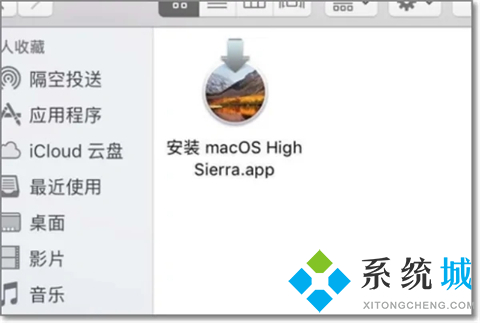 蘋果電腦u盤在哪里打開(kāi) 蘋果電腦插u盤在哪里顯示