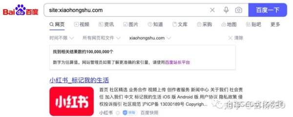 白楊SEO：2022年百度搜索引擎市場占比數(shù)據(jù)，百度還是企業(yè)做流量首選渠道嗎？