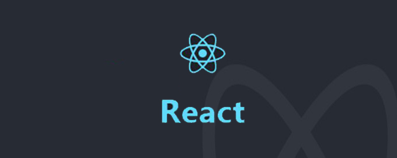 react新舊生命周期的區(qū)別是什么