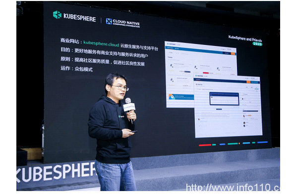 創(chuàng)新，解析青云QingCloud成長(zhǎng)的DNA