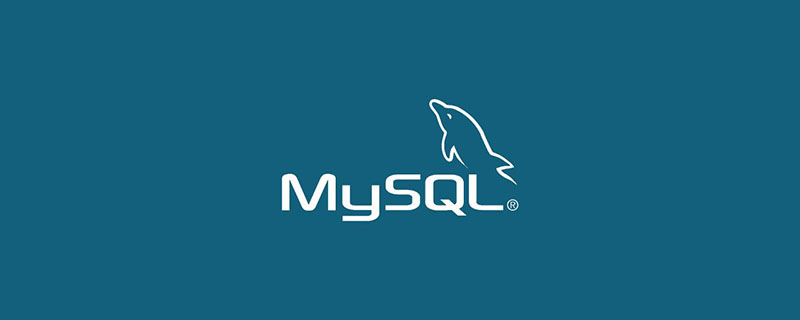 MySQL安裝常見報錯處理（總結(jié)分享）