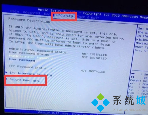 電腦只進bios進不了系統(tǒng)怎么辦 開機自動進入bios無法進入系統(tǒng)如何解決