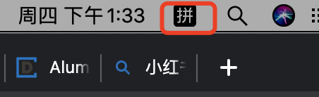 蘋(píng)果電腦頓號(hào)在鍵盤(pán)上怎么打 蘋(píng)果電腦的頓號(hào)怎么輸入