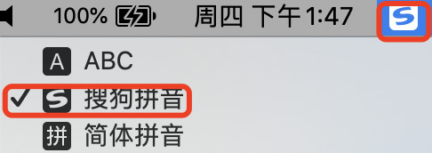 蘋(píng)果電腦頓號(hào)在鍵盤(pán)上怎么打 蘋(píng)果電腦的頓號(hào)怎么輸入