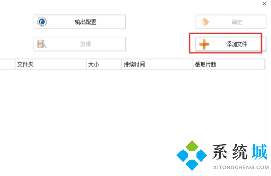 kgm格式怎么轉換為mp3 酷狗下載的歌kgm怎么轉換mp3
