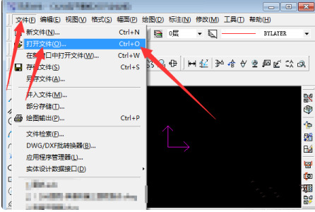 exb文件用什么打開 exb文件怎么用cad打開