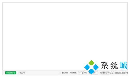 怎么把視頻轉(zhuǎn)換成gif動圖 怎么把視頻做成gif表情包