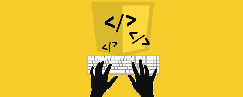 JavaScript實(shí)例解析清除定時(shí)器