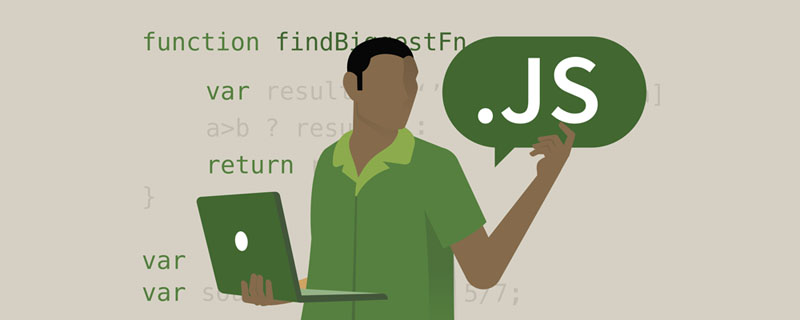 JavaScript使用localStorage存儲(chǔ)數(shù)據(jù)