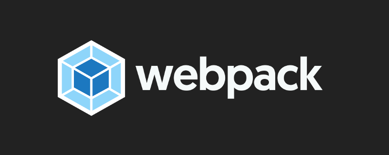 深入解析webpack的五個核心概念