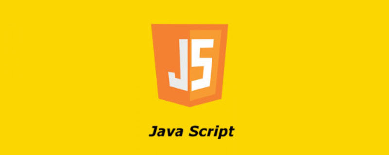 JavaScript學(xué)習(xí)之使用const聲明常量