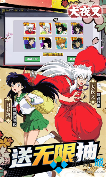 gm手游盒子10元權(quán)限 gm手游平臺app哪個好