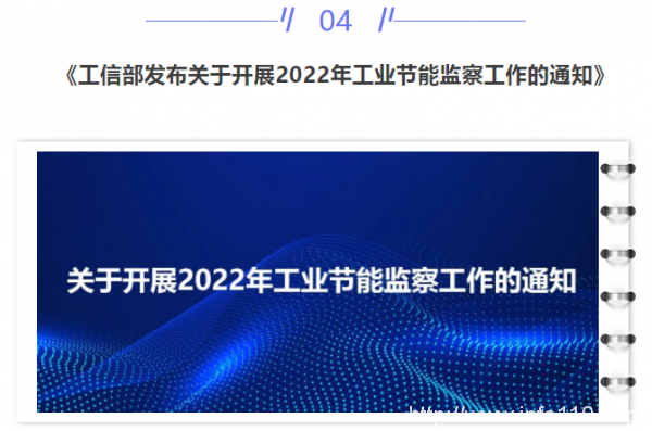 【IDC圈一周最HOT】本周兩個項目封頂，谷歌數(shù)據(jù)中心發(fā)生爆炸，寧夏出臺樞紐建設(shè)新政策，牌照……