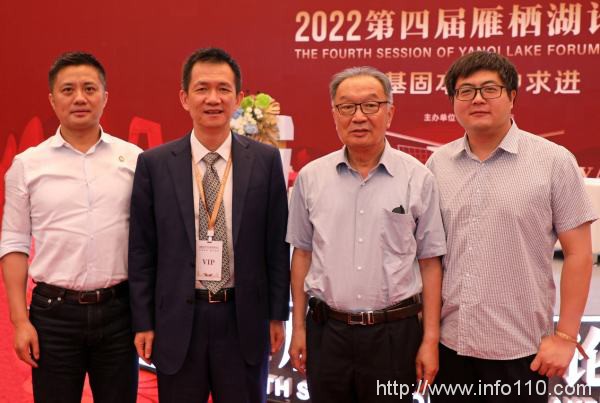 飛諾門陣亮相雁棲湖論壇，持續(xù)推進(jìn)信創(chuàng)行業(yè)生態(tài)建設(shè)