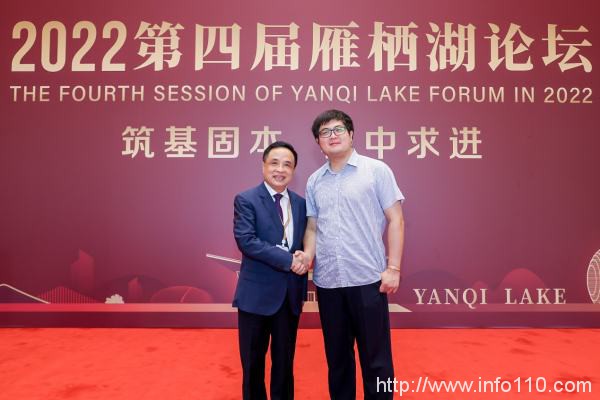 飛諾門陣亮相雁棲湖論壇，持續(xù)推進(jìn)信創(chuàng)行業(yè)生態(tài)建設(shè)