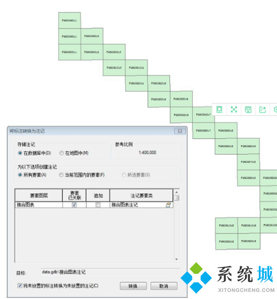 shp是什么格式的文件 shp文件怎么轉(zhuǎn)成cad