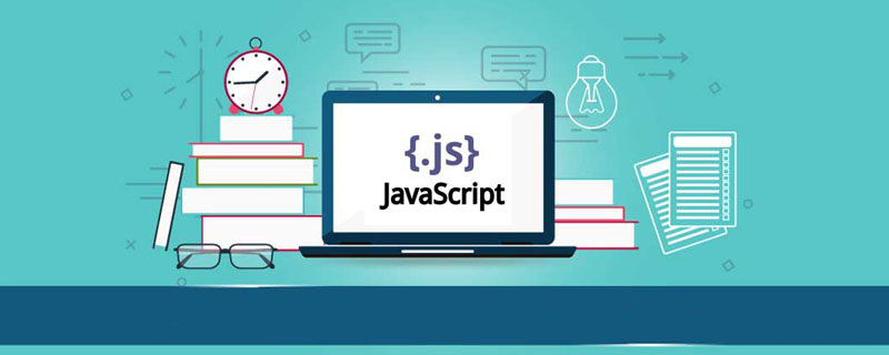 實(shí)例詳解JavaScript中使用toLocaleString數(shù)字格式化