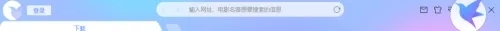 bt文件怎么打開 百度網(wǎng)盤bt種子怎么打開