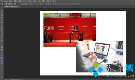 怎么把照片轉換成pdf的格式 圖片怎么轉換成pdf格式