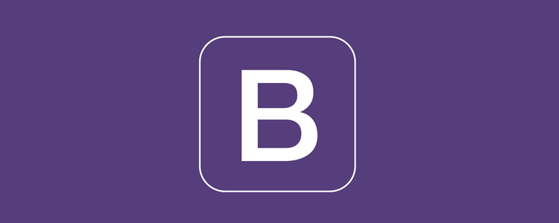 淺析Bootstrap中響應(yīng)式布局的相關(guān)知識(shí)點(diǎn)