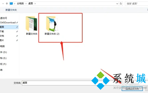電腦動態(tài)壁紙?jiān)趺丛O(shè)置 電腦如何設(shè)置動態(tài)壁紙