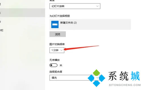 電腦動態(tài)壁紙?jiān)趺丛O(shè)置 電腦如何設(shè)置動態(tài)壁紙