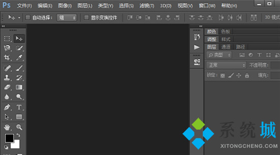 ai是什么格式 ai格式的文件用什么軟件打開