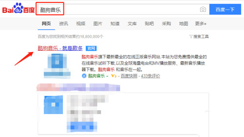 kgma是什么格式 kgma如何轉(zhuǎn)換mp3格式