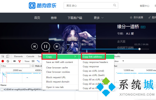 kgma是什么格式 kgma如何轉(zhuǎn)換mp3格式